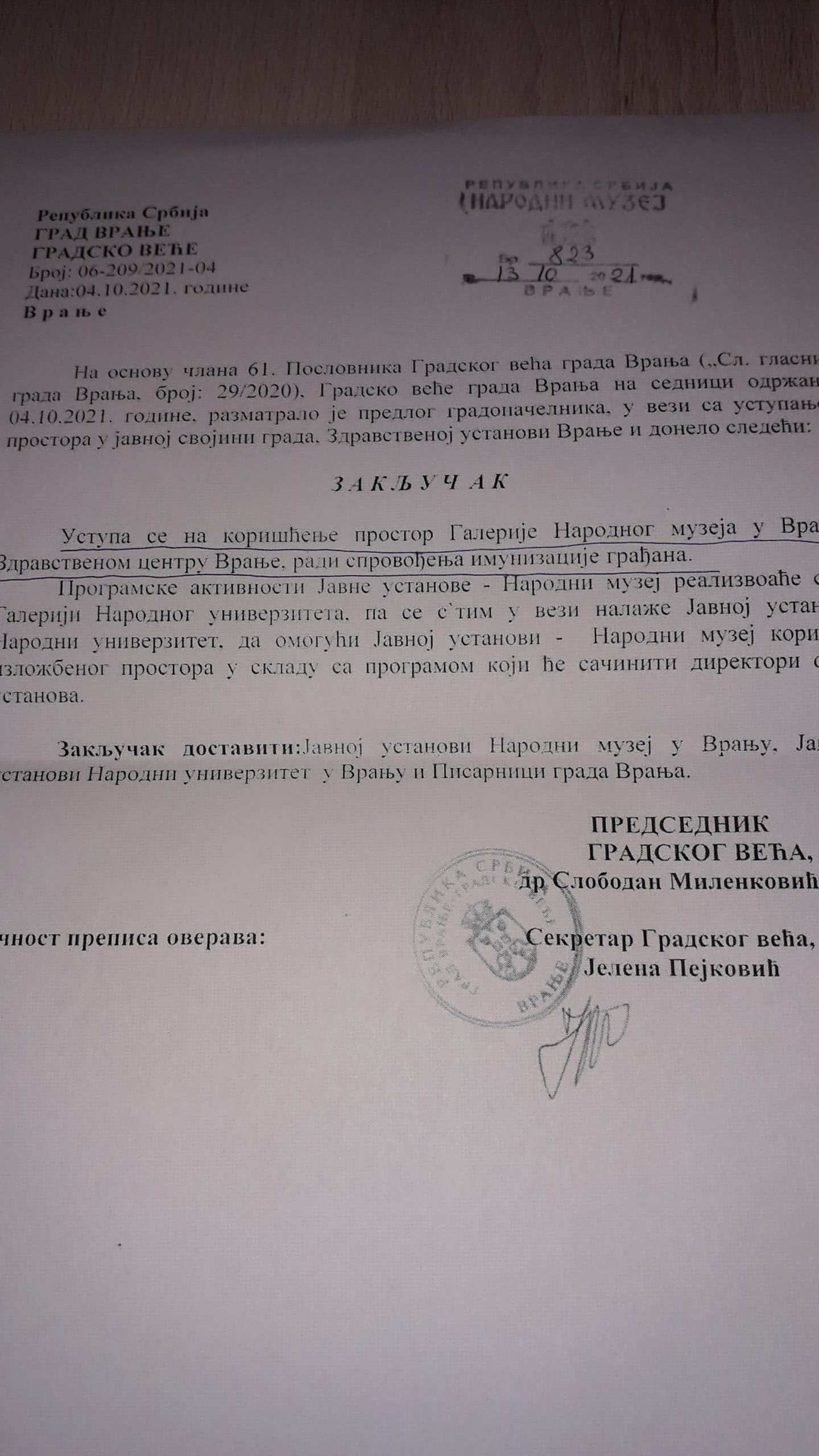 Disciplinski postupak protiv kustoskinje zbog navodne "dostave dokumenta" Danasu 2