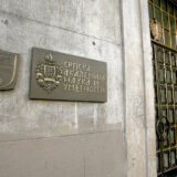 SANU i žene - repriza Topalovića 11