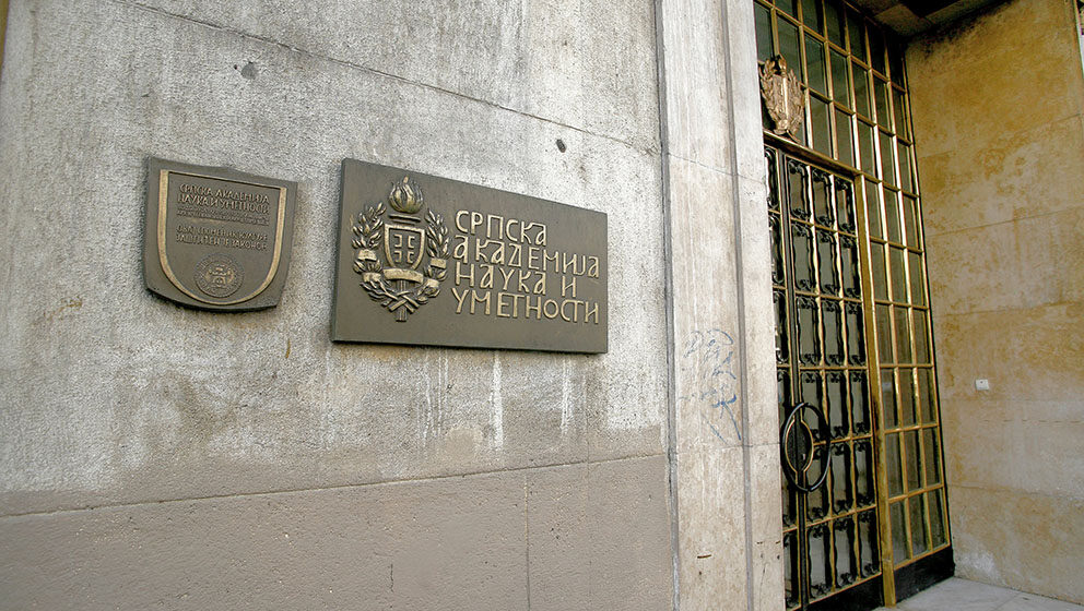 SANU i žene - repriza Topalovića 1