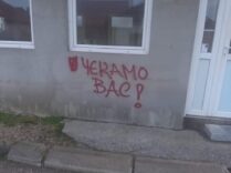 U Požegi grafiti kao reakcija na osudu hapšenja Aide Ćorović i Jelene Jaćimović 3