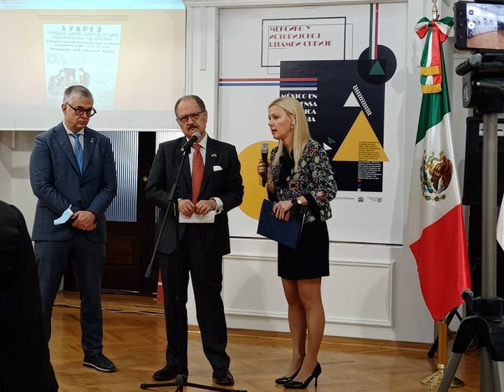 Promocija digitalnog portala ,,Meksiko u štampi Srbije" i proslava 75 godina prijateljstva sa Meksikom 1