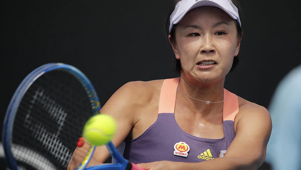 U Kini objavljeni video i nove slike teniserke Peng Šuaj 1