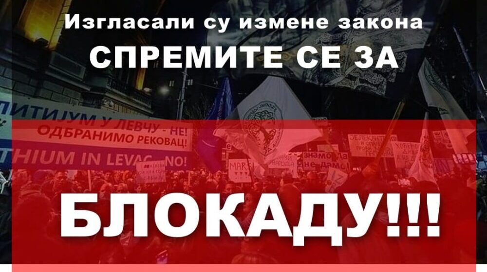 Savez ekoloških organizacija Srbije najavio blokadu saobraćaja 27. novembra od 14 časova 1