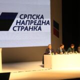 SNS predstavila načela, prioritet demografija 1