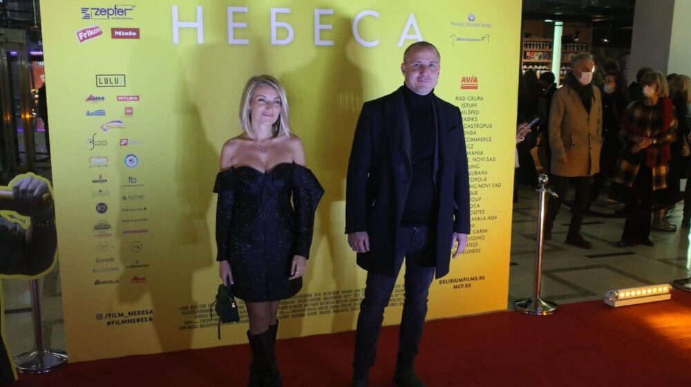 Održana premijera filma "Nebesa" u Beogradu 1