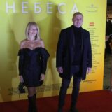 Održana premijera filma "Nebesa" u Beogradu 3