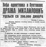 Draža Mihailović Ravnogorski pokret Lajkovac: Mihailović rehabilitovan i kao takav smatra se neosuđivanim 4
