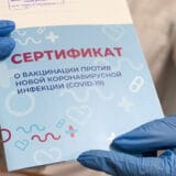 Baza podataka kupaca lažnih QR kodova procurila na internetu 15