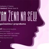 Novi optimizam: Sutra u Etno salašu Balažević razgovor aktivistkinja na temu "Aktivizam žena na selu" 1