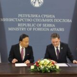 Stupio na snagu ugovor sa Japanom o uklanjanju dvostrukog oporezivanja 8