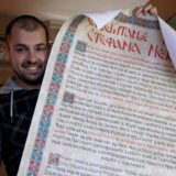 Nastavnik fizičkog iz Niša kaligrafijskim radovima prikuplja novac za lečenje bolesne dece (FOTO) 7