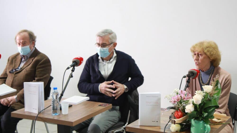 Promocija knjige "Triptih" Branke Otašević održana u zgradi Radio Beograda 1