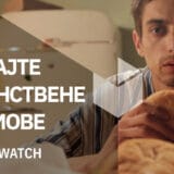 Biblioteka grada Beograda pokrenula onlajn platformu za gledanje filmova 9