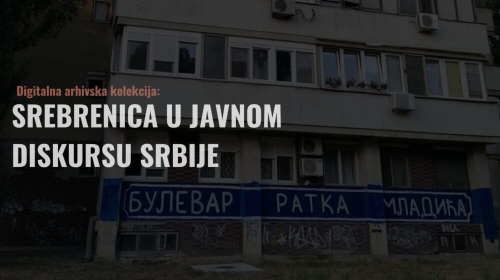 FHP predstavio digitalnu arhivsku kolekciju “Srebrenica u javnom diskursu Srbije” 1