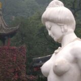 Kina (1): Princeza Jang Kvei Fei 12