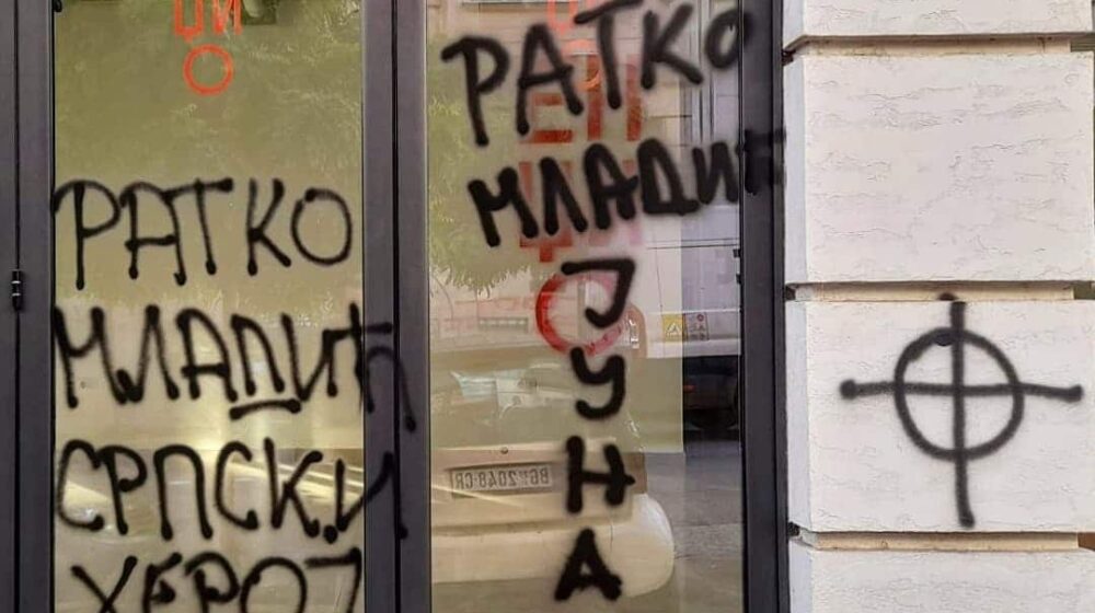 Žene u crnom: Režimska hajka ne prestaje, država brani fašističku ideologiju 1