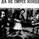 Kako su glasile satirične poslovice 1894. godine? 7