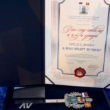 Aleksandru Vučiću Zlatna povelja i Ključ grada Kosovske Mitrovice 8