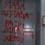 Prostorije Žena u crnom ponovo napadnute 13