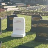 "Aleja žrtava kadrovskih rešenja Aleksandra Vučića" postavljena kod Predsedništva 3