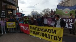 Hiljade građana na protestu "za bezopasan vazduh" na Terazijama 17