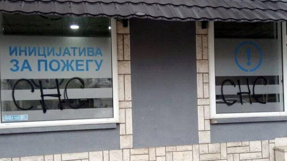 Na prostoriji Inicijative za Požegu napisano „SNS“ 1