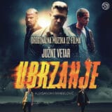 Muzika za film „Južni vetar – Ubrzanje“ dostupna na striming servisima 1
