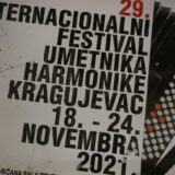 Internacionalni festival umetnika harmonike od 18. do 24. novembra u Kragujevcu 11