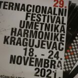 Internacionalni festival umetnika harmonike od 18. do 24. novembra u Kragujevcu 1
