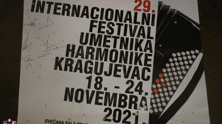 Internacionalni festival umetnika harmonike od 18. do 24. novembra u Kragujevcu 1