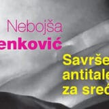 O malom čoveku u epicentru istorijskih lomova 8