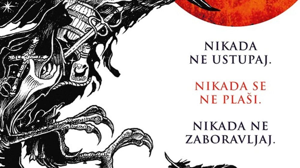 Brutalna priča koja ne štedi čitaoca 1 Brutalna priča koja ne štedi čitaoca 1