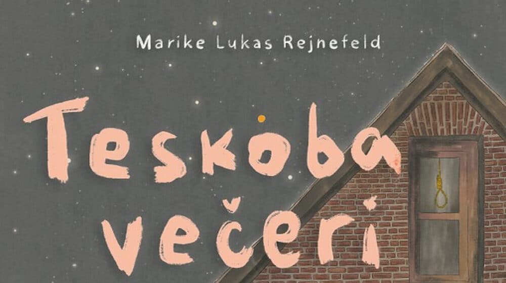 Potresna priča o porodici koja se raspada 1 Potresna priča o porodici koja se raspada 1
