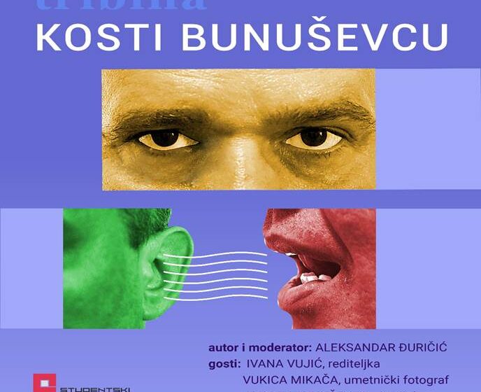 Hajde da pričamo o... Kosti Bunuševcu 1