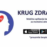 Aplikacija Krug zdravlja ponovo dostupna onima kojima je potrebna psihološka podrška 3
