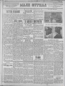 U Malči kod Niša pronađena rimska grobnica 2