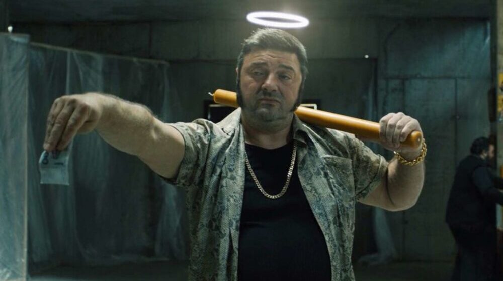 “Kelti” i “Nebesa” na 32. Ljubljanskom filmskom festivalu  1