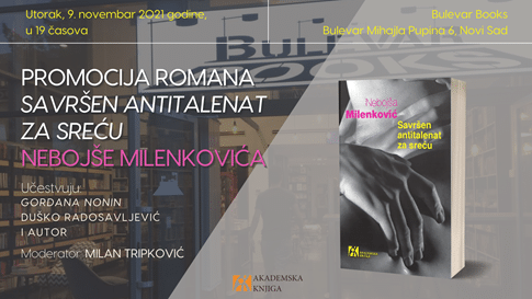 Promocije novih knjiga Nebojše Milenkovića i Tibora Varadija 2