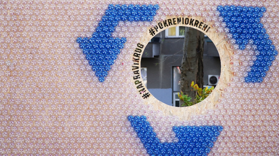 Otvorena instalacija "Pokreni okreni" u sklopu akcije "Recikliraj - napravi krug" 1