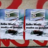Nalepnice s natpisom "Ratko Mladić osuđen za genocid" osvanule u Pančevu 5