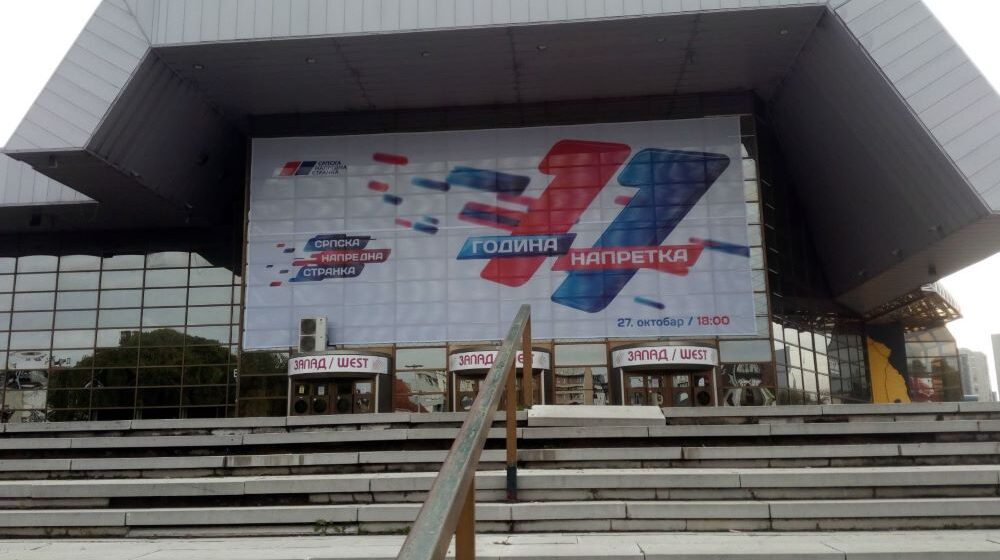 Eko društvena akcija: Spens nam otkazao događaj zbog podrške građanskim protestima 1