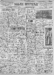 Štrajk borskih rudara zbog radnog vremena 2 Štrajk borskih rudara zbog radnog vremena 2