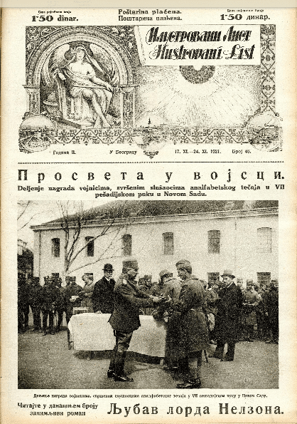 Ko je bila Meri Dranga Kambel – velika dobrotvorka srpske dece? 2