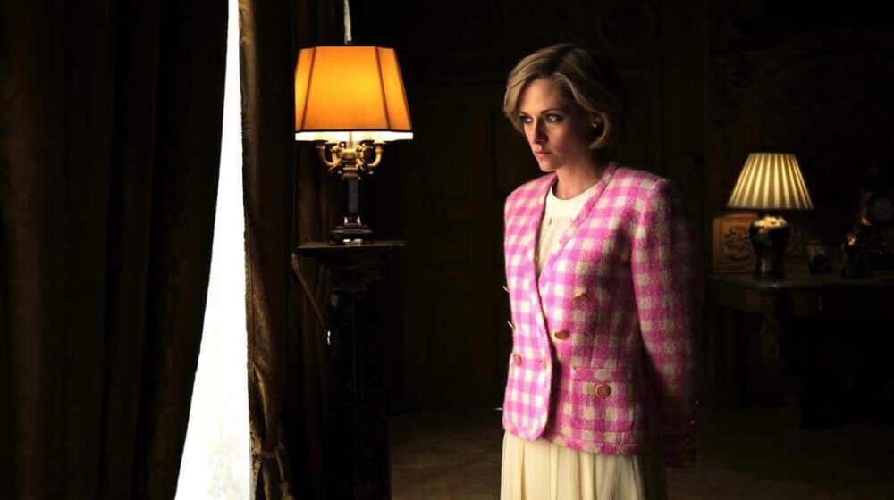 Fuzija fantazije i stvarnosti 1