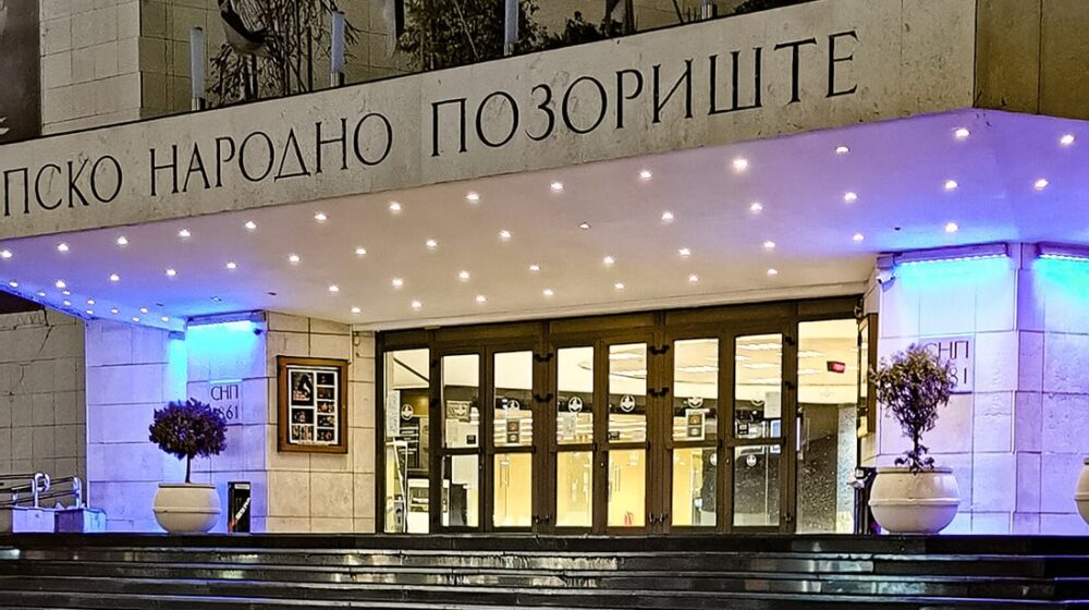 O Tesli i Kafki u Srpskom narodnom pozorištu 1