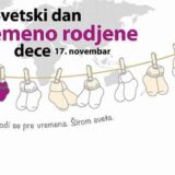U Srbiji se svakog dana 11 beba rodi pre vremena 2