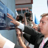 Kako je izgledalo izricanje presude Đinđićevim ubicama i koji čuveni Vučićev performans je usledio? 6