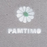 Grafiti “Cveta Srebrenice” i natpisi PAMTIMO osvanuli na više lokacija u Beogradu 4