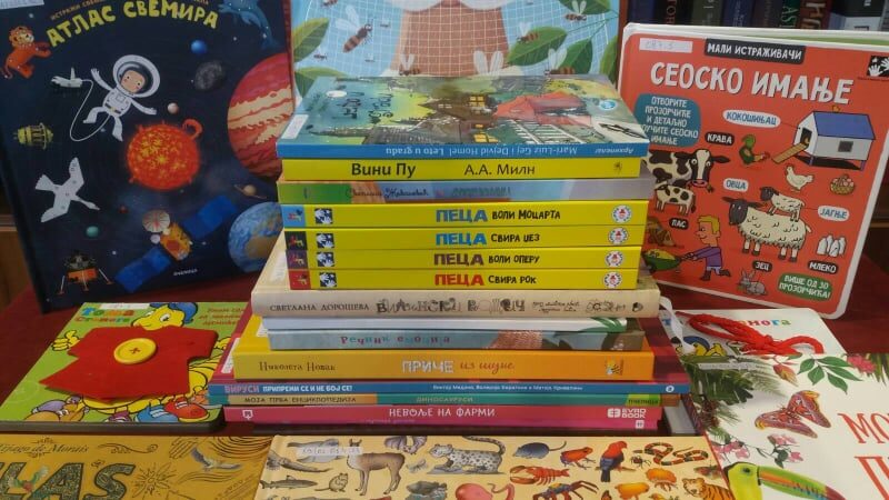Narodna biblioteka Srbije poklonila knjige kladovskoj biblioteci 1