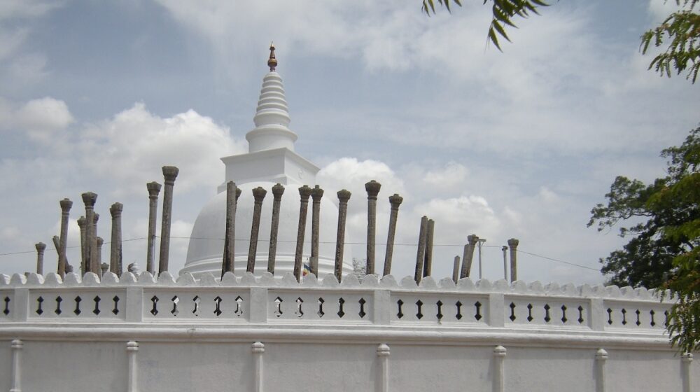 Anuradapura (1): Prestonica devedeset kraljeva 1